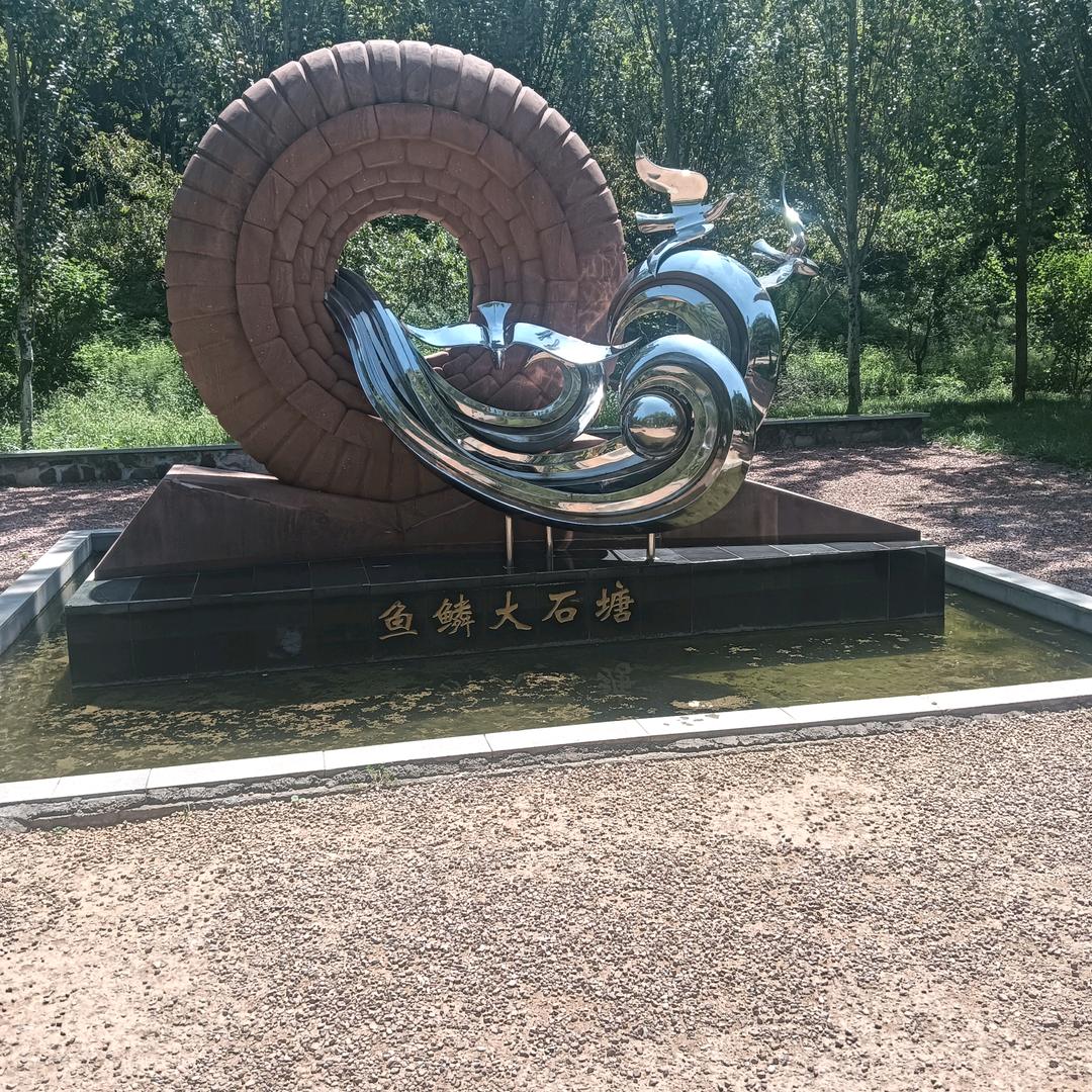 向幸福出发