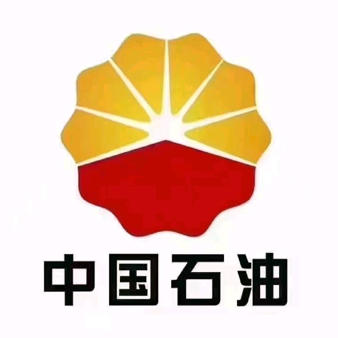 中国石油高密柏城加油站