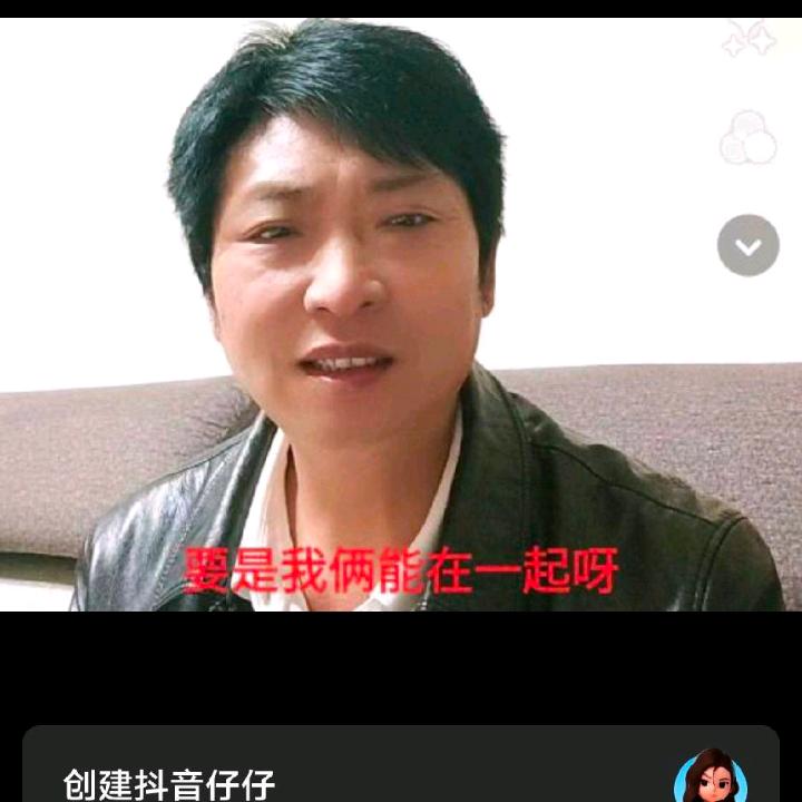 黑龙，哥