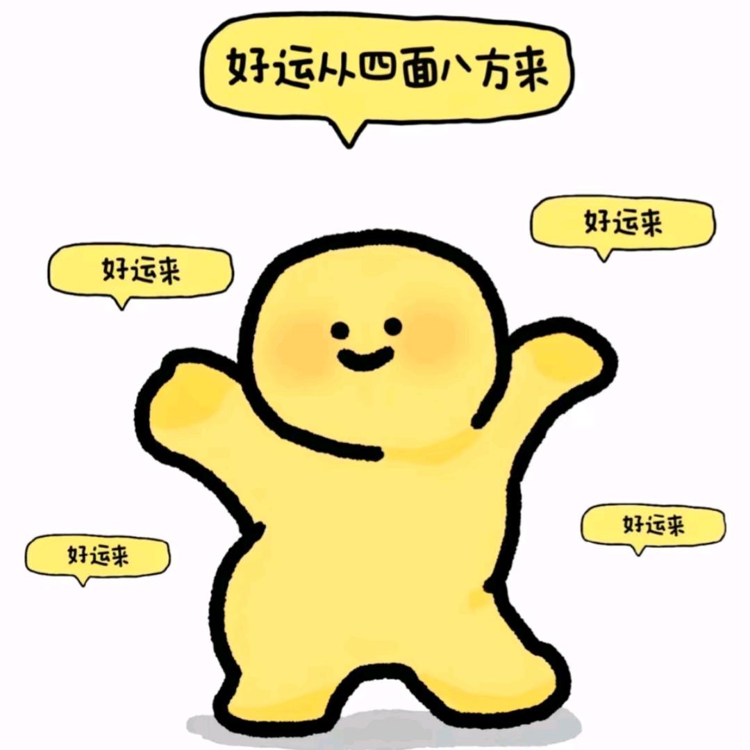 胖胖🥷🏾 （退网版）