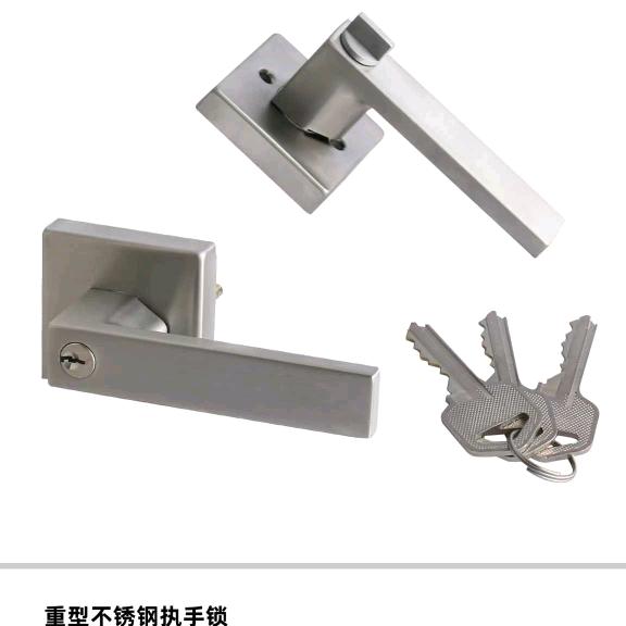 中山市楷创智能科技《永军五金制品》