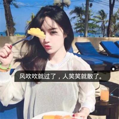 补心