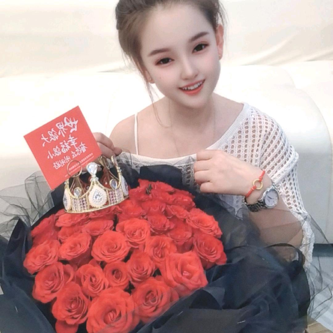 ꪋꪆ꪿丫头🍒꯭এ҉᭄: ᥫᩣ