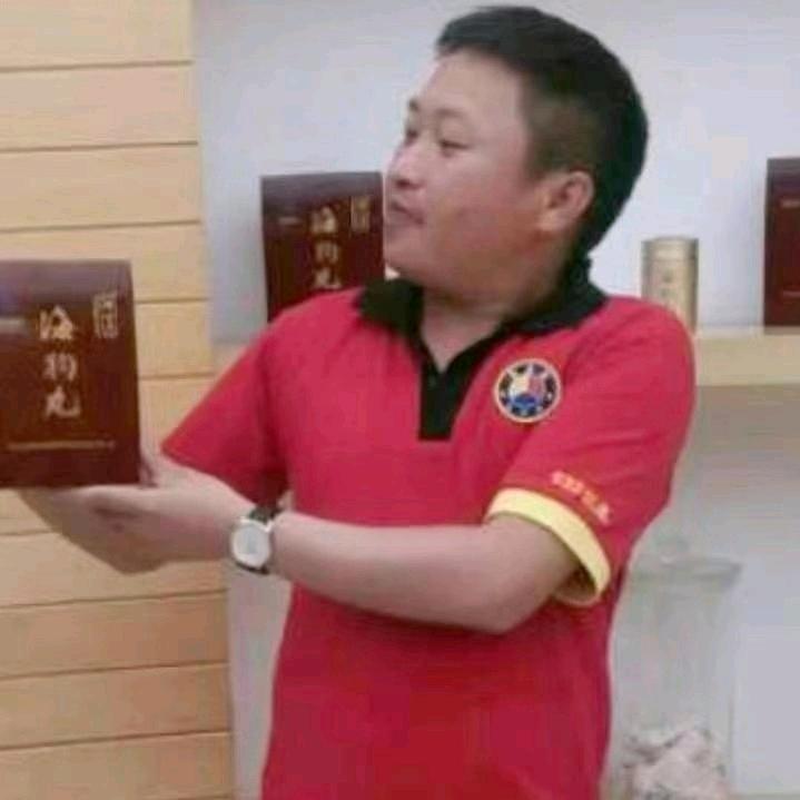 二妹哥