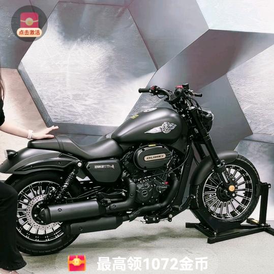 小罗啰