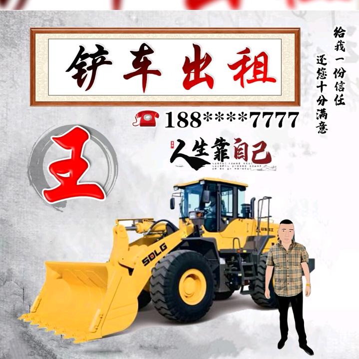 用户4299097401187