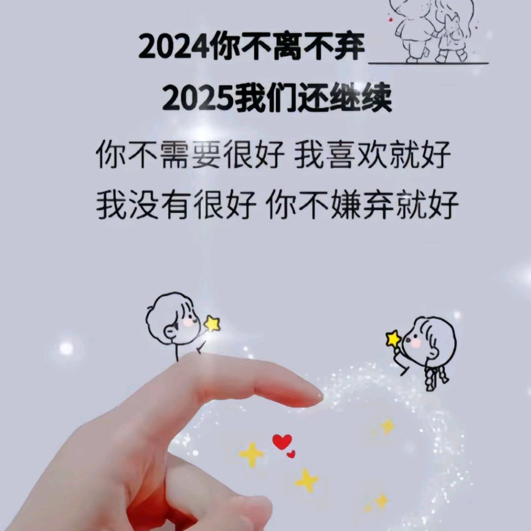 @封芯