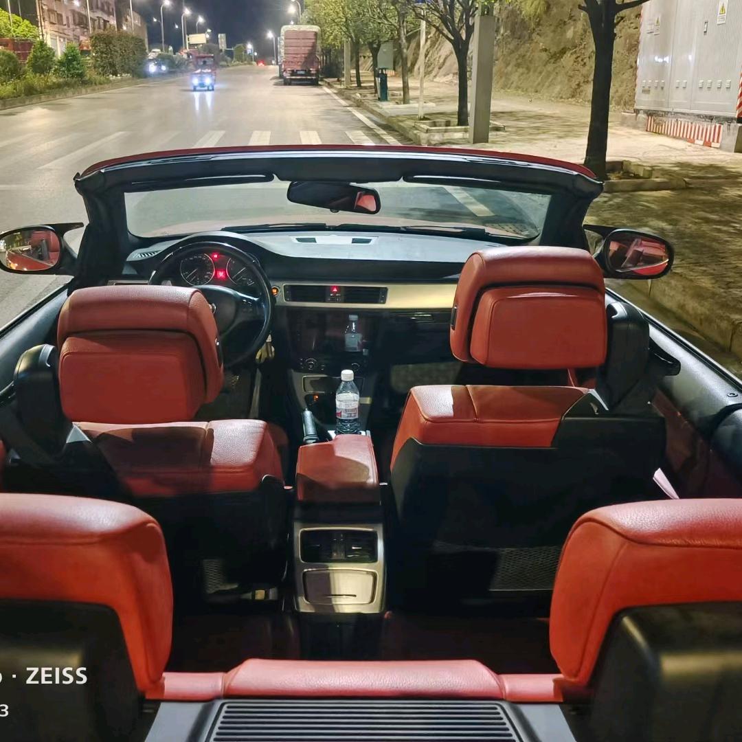 君子爱财，取之有道