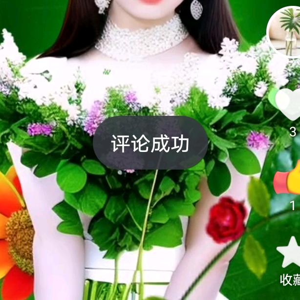 李山王
