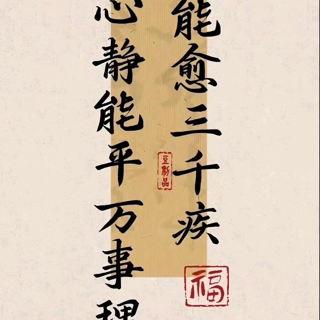地摊行