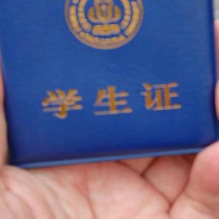 龙虎山小学徒