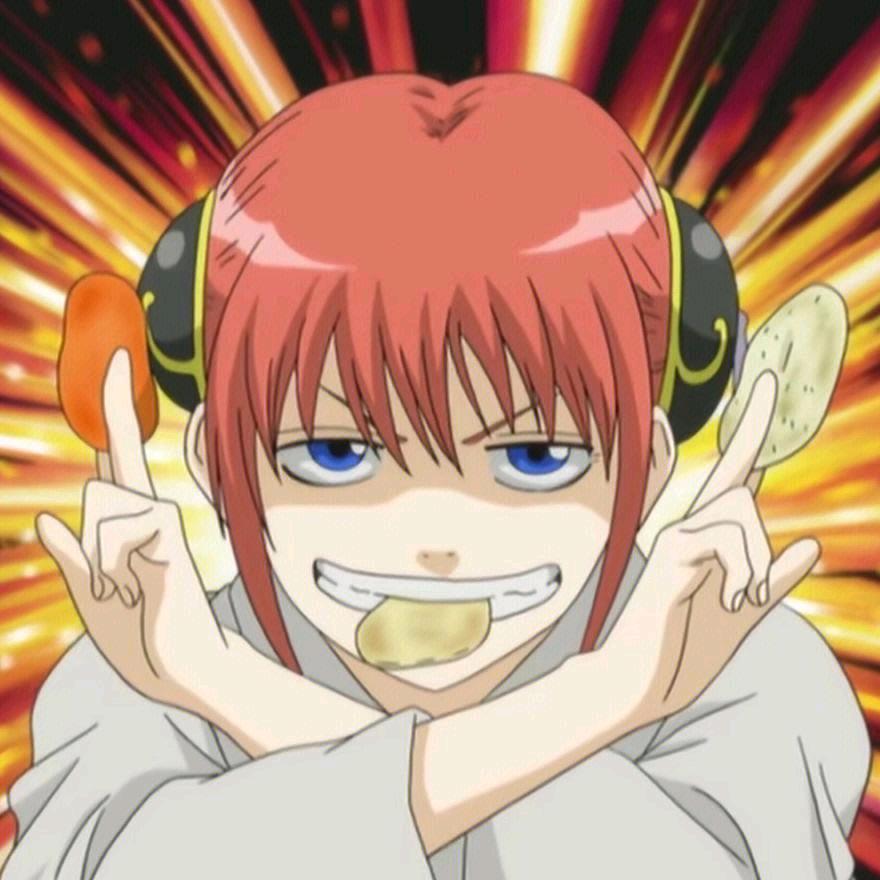 日向六花🍺🌻