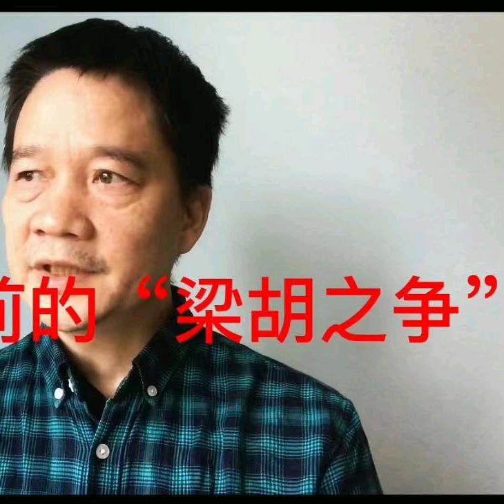 金牛河