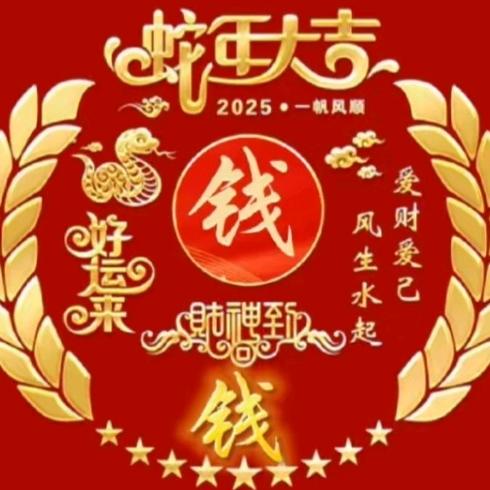 陈冰瑶