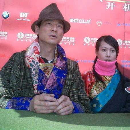 三十三