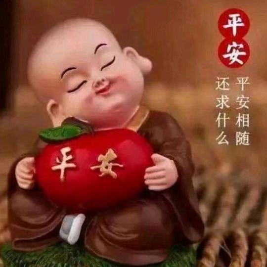 童童笑笑