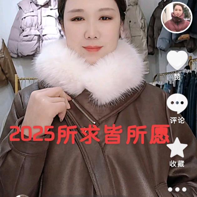 恋依阁.
