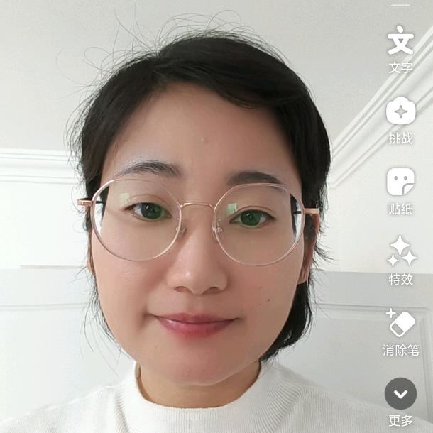 暖心咨询