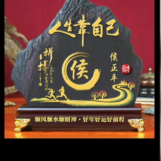 ♥完♥美♥邂♥侯♥