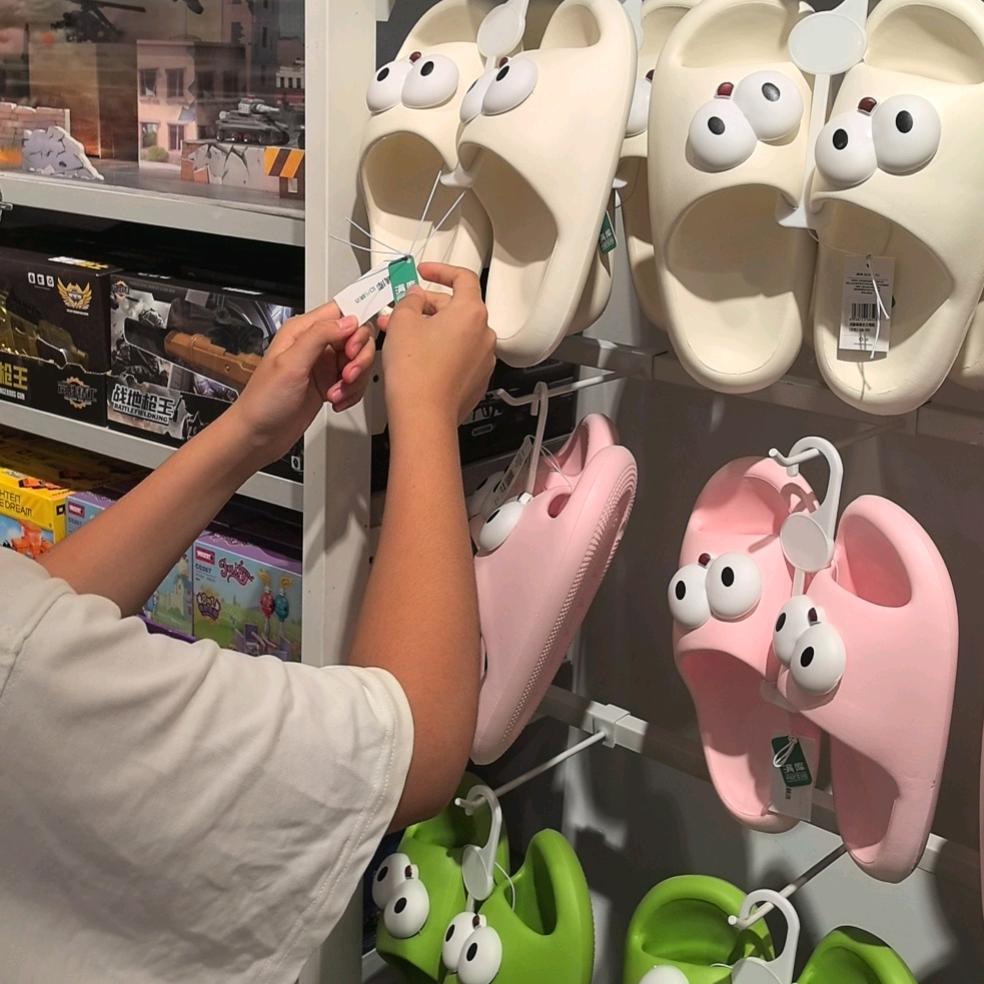 光