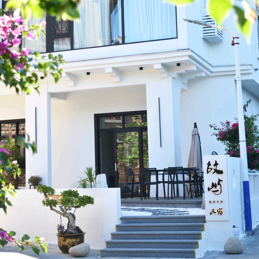 湄洲岛·故屿民宿