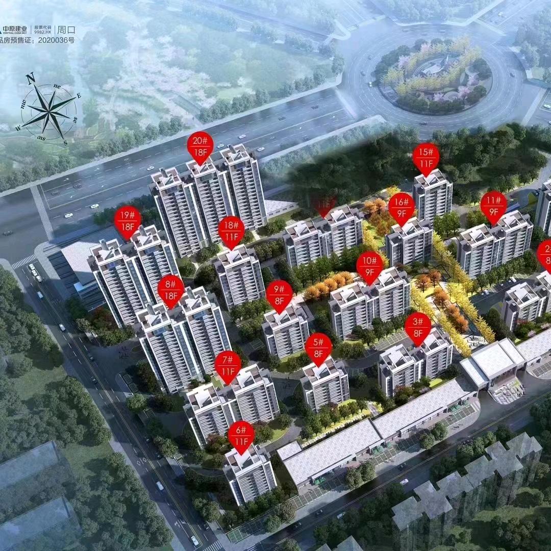 西华建业新筑小阿浩