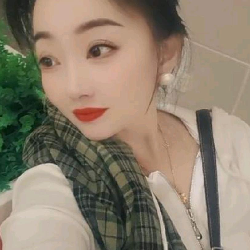 平 姐
