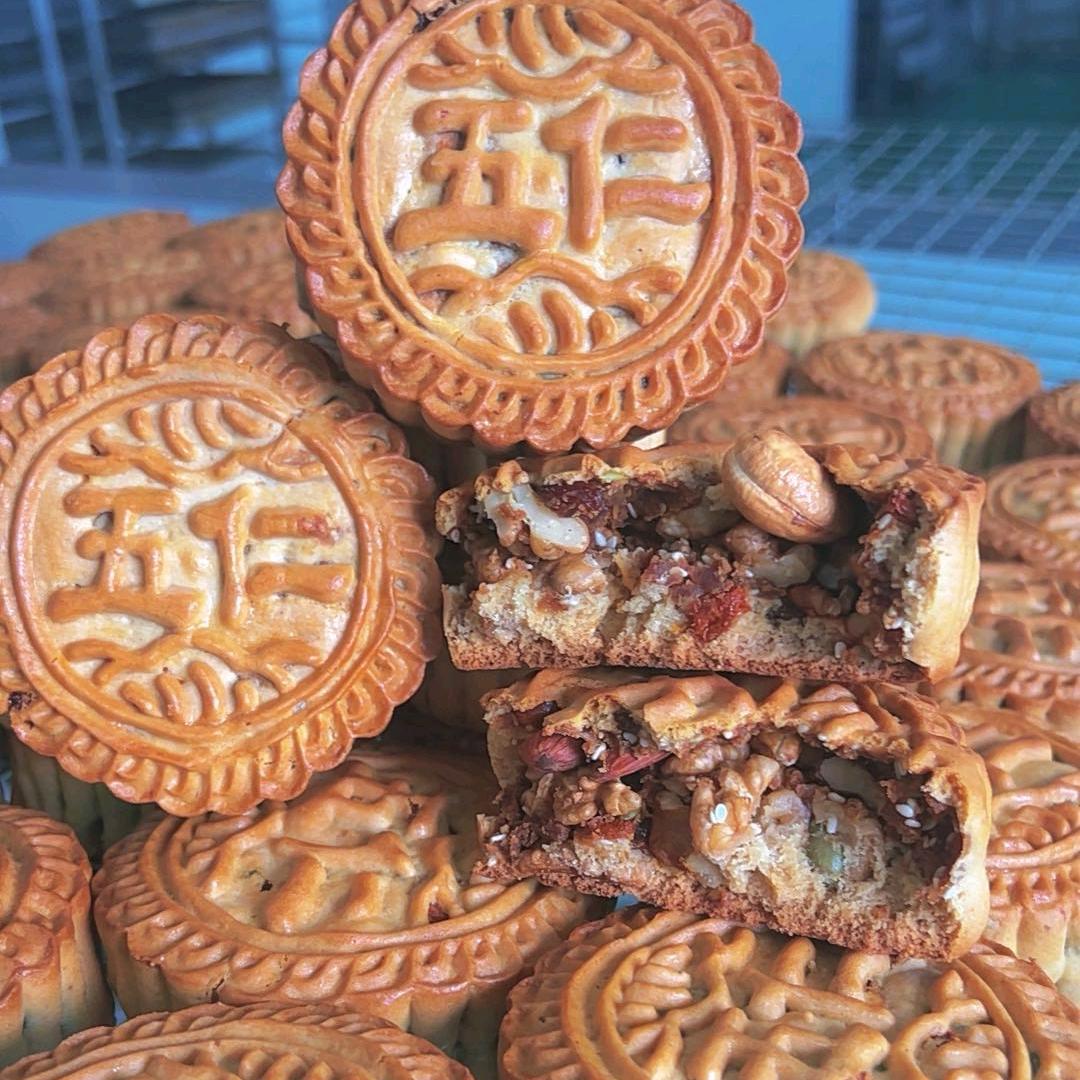 古丽琪果仁月饼