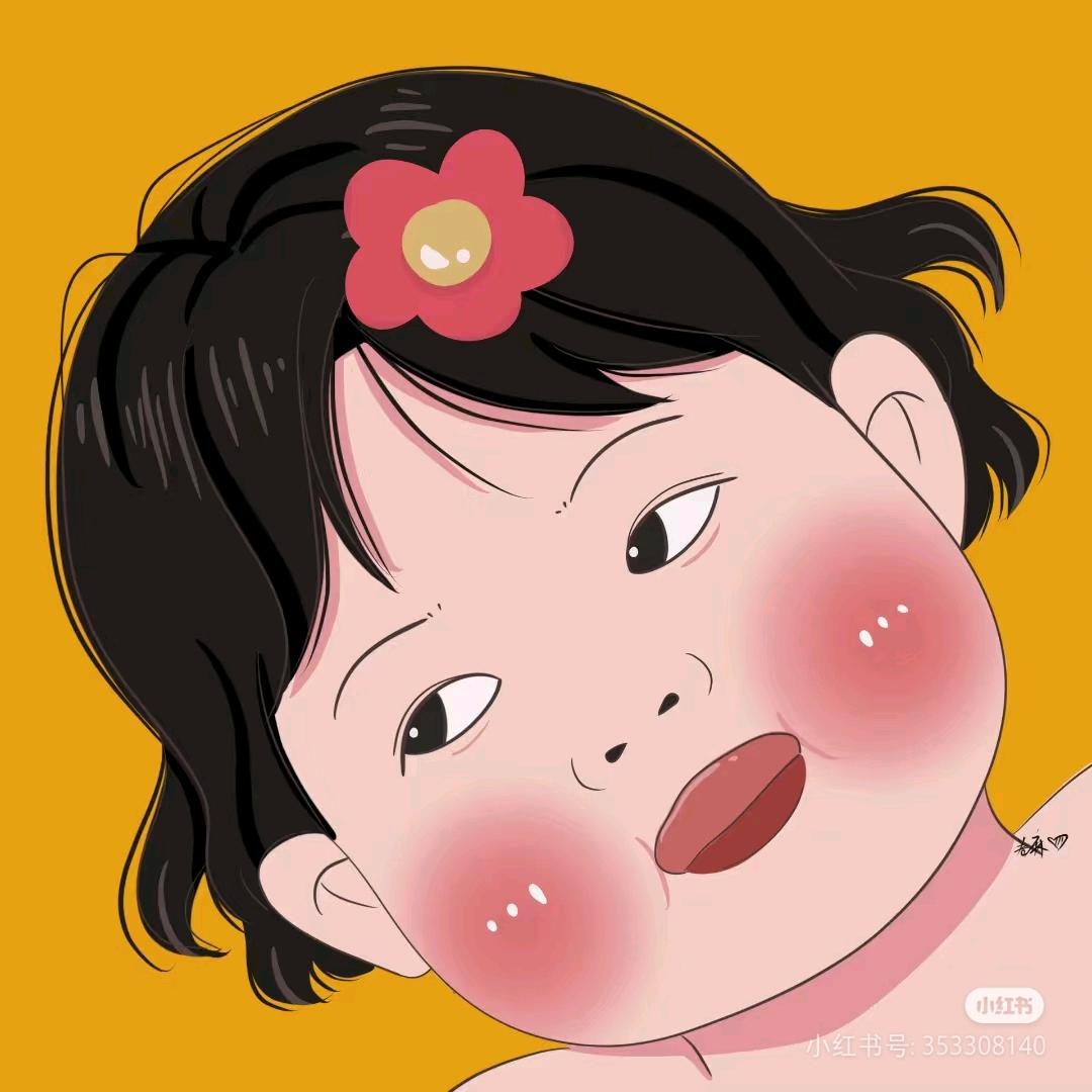 大脸姐
