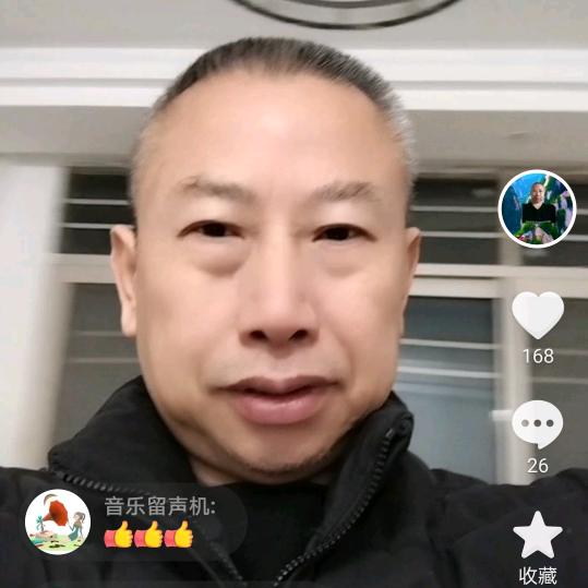 吴同志有橱窗