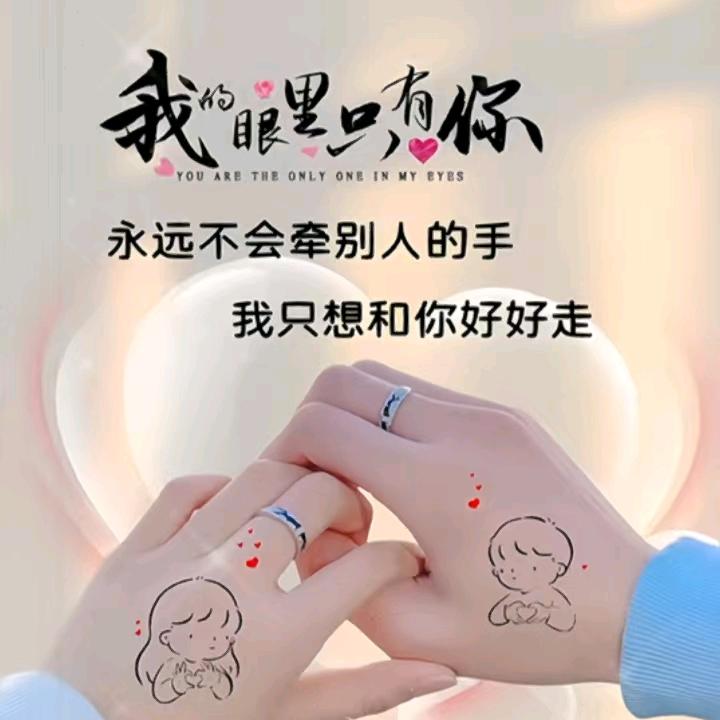 一笑而郭