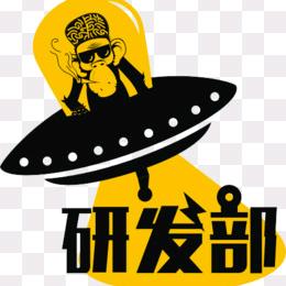 智能研发