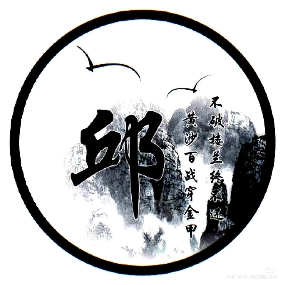 海kuo天空
