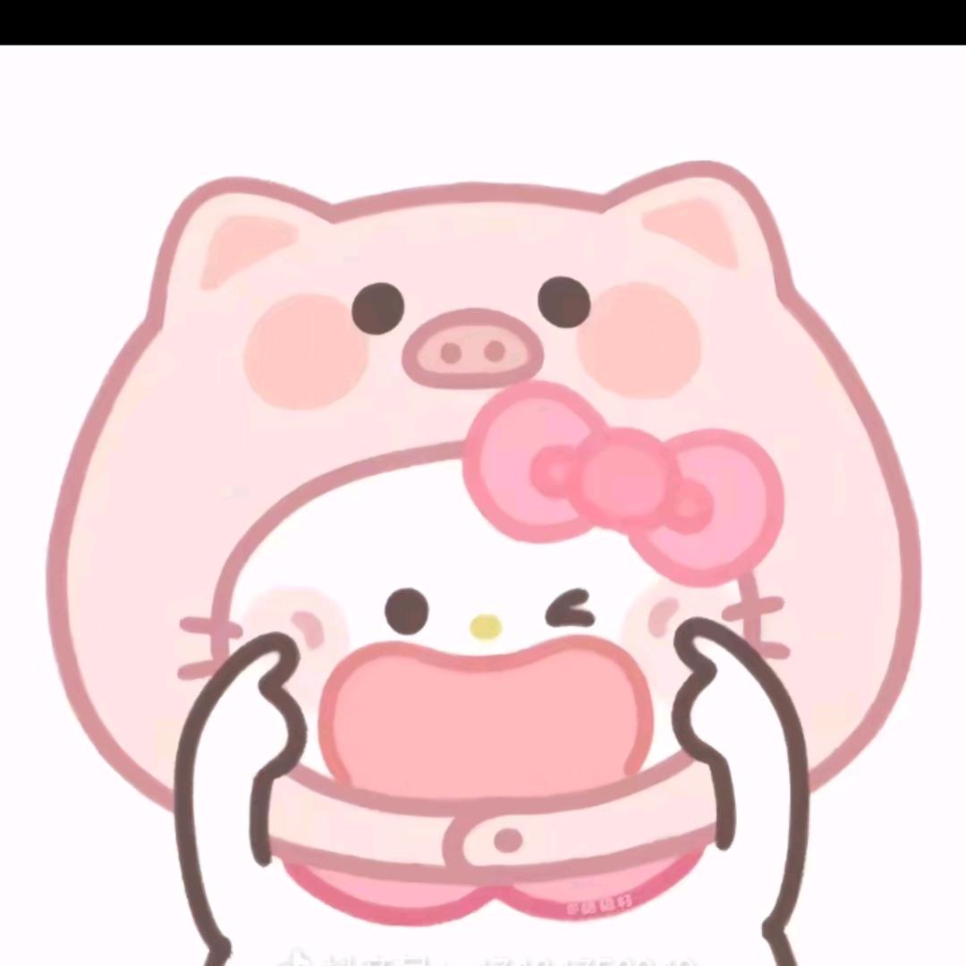 HBD