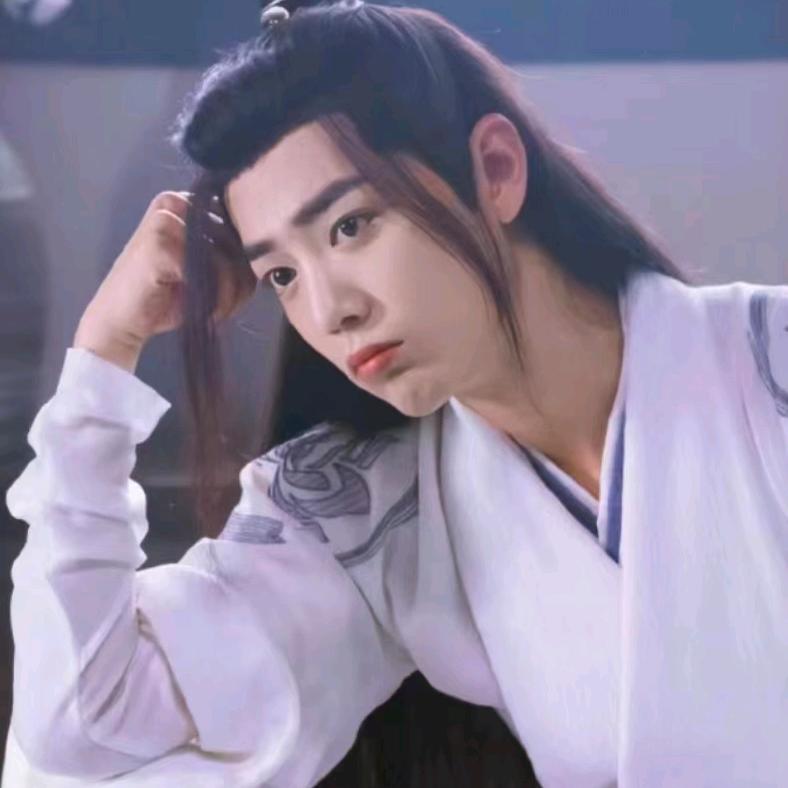就是呢