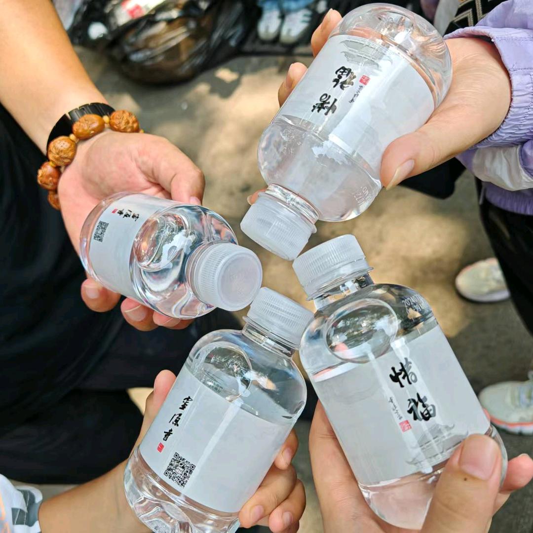 天涯