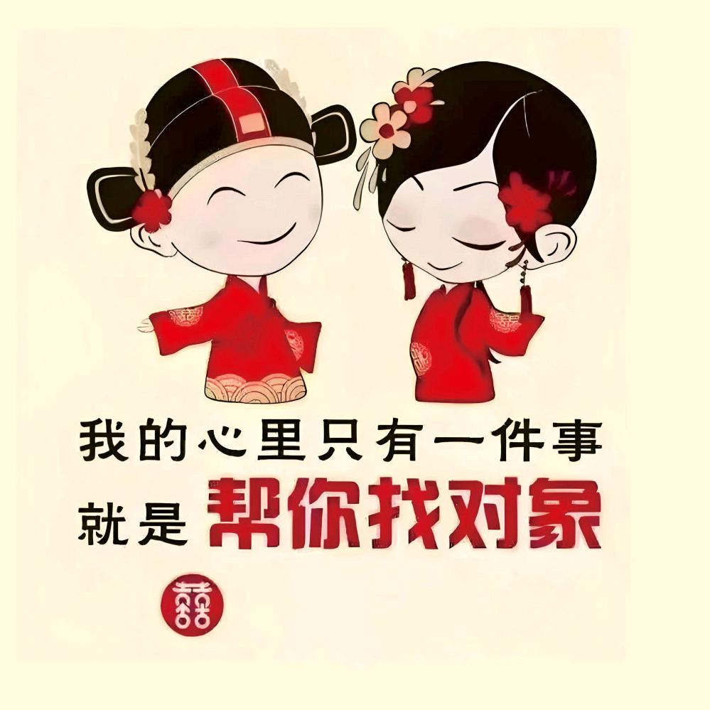 💕仁寿小红娘芳芳（可丝）