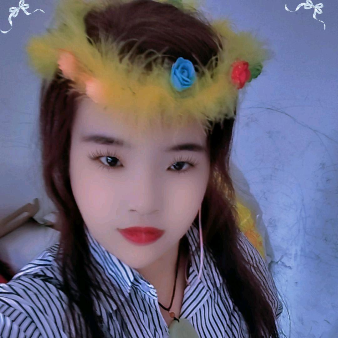 贵州九妹