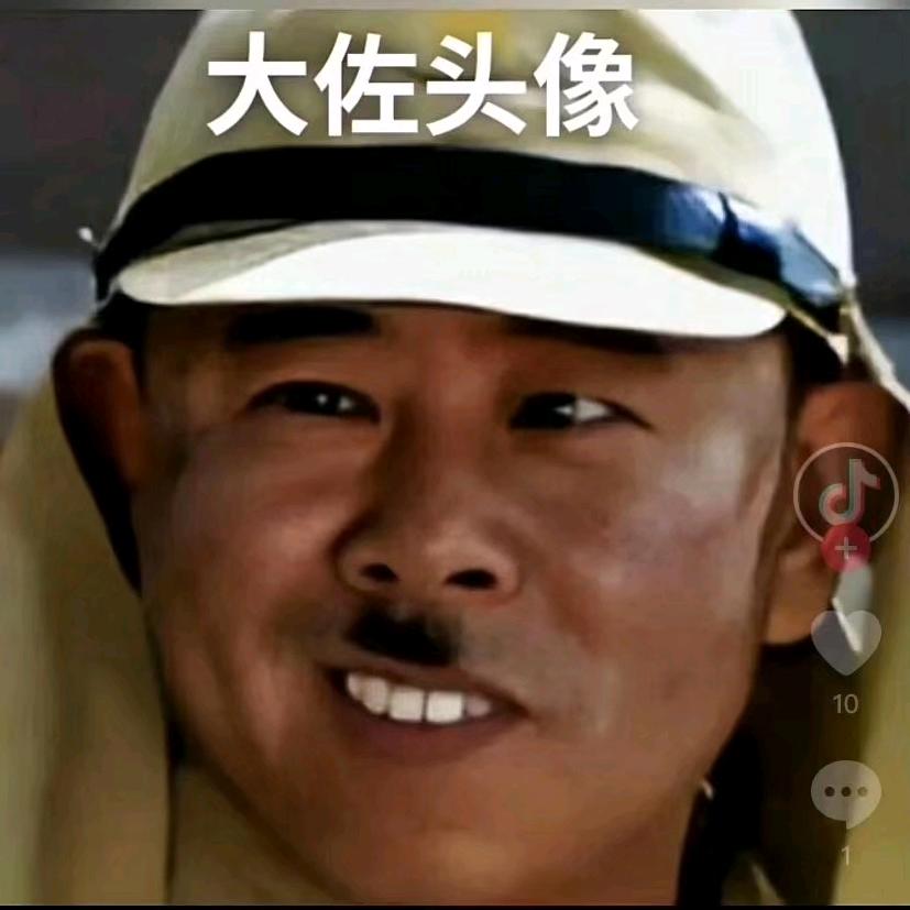 圆圆🌱（冷小姐是我的女神））