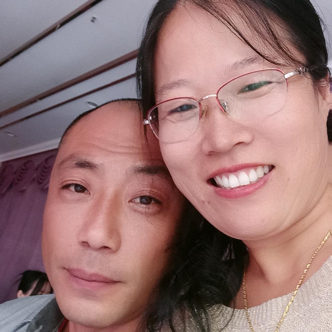 农村夫妻