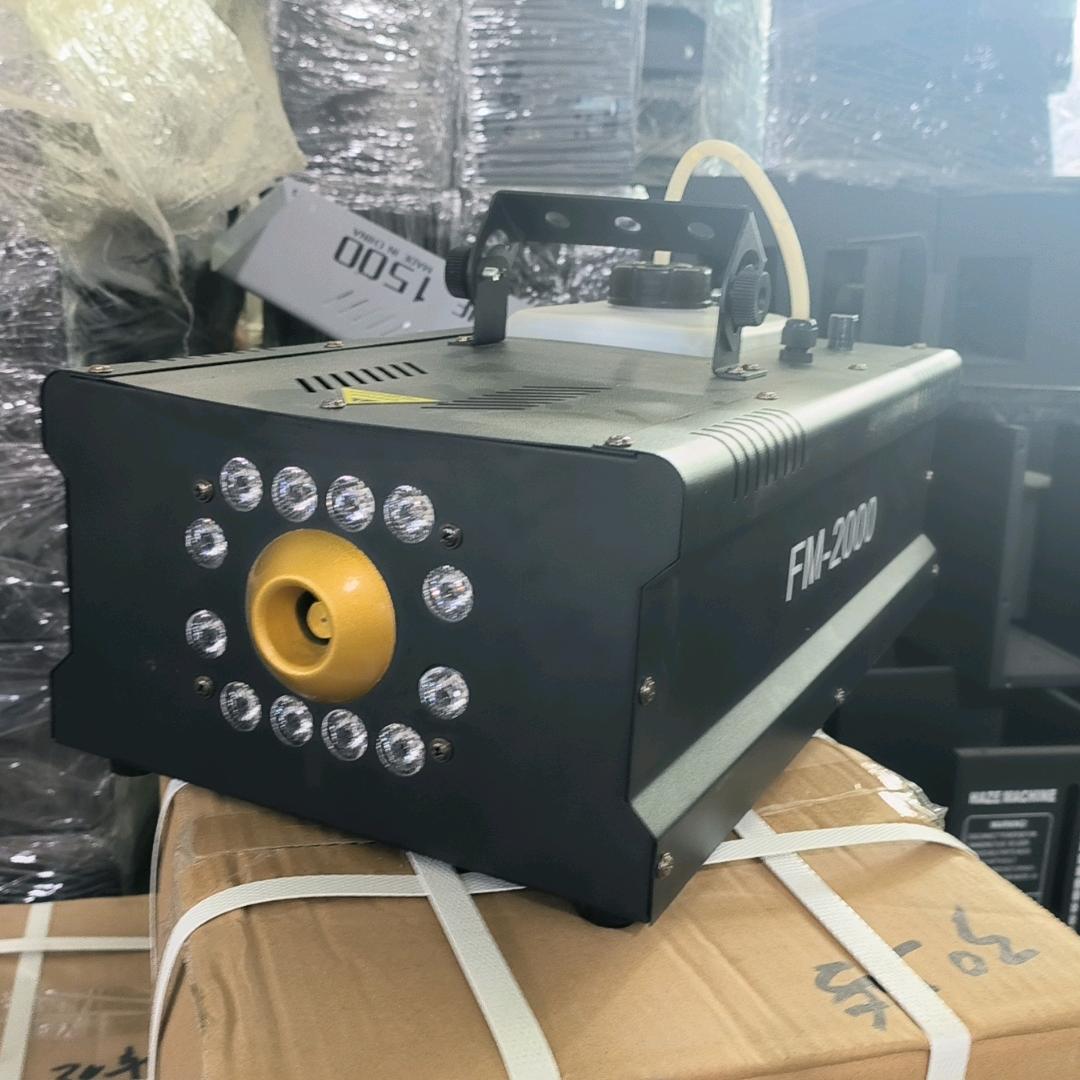 广州俊一舞台特效设备有限公司