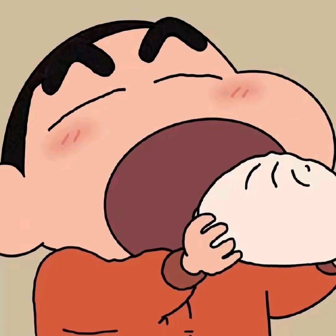 用户哥