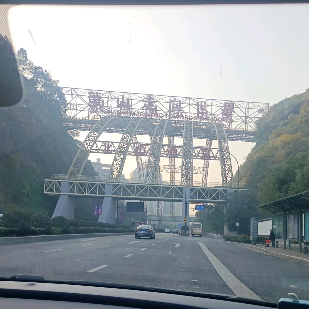 ꧔ꦿ沉默ꦿ꯭꧔ꦿ᭄