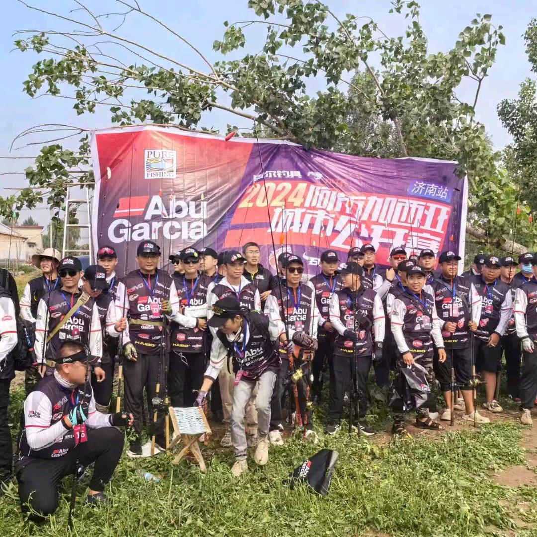 笑看人生如此而已