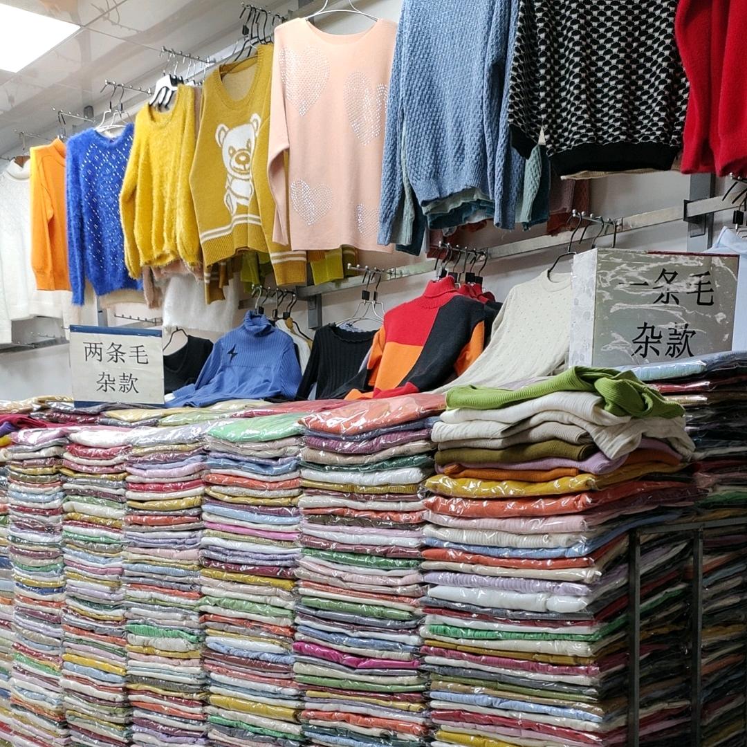 子林服饰