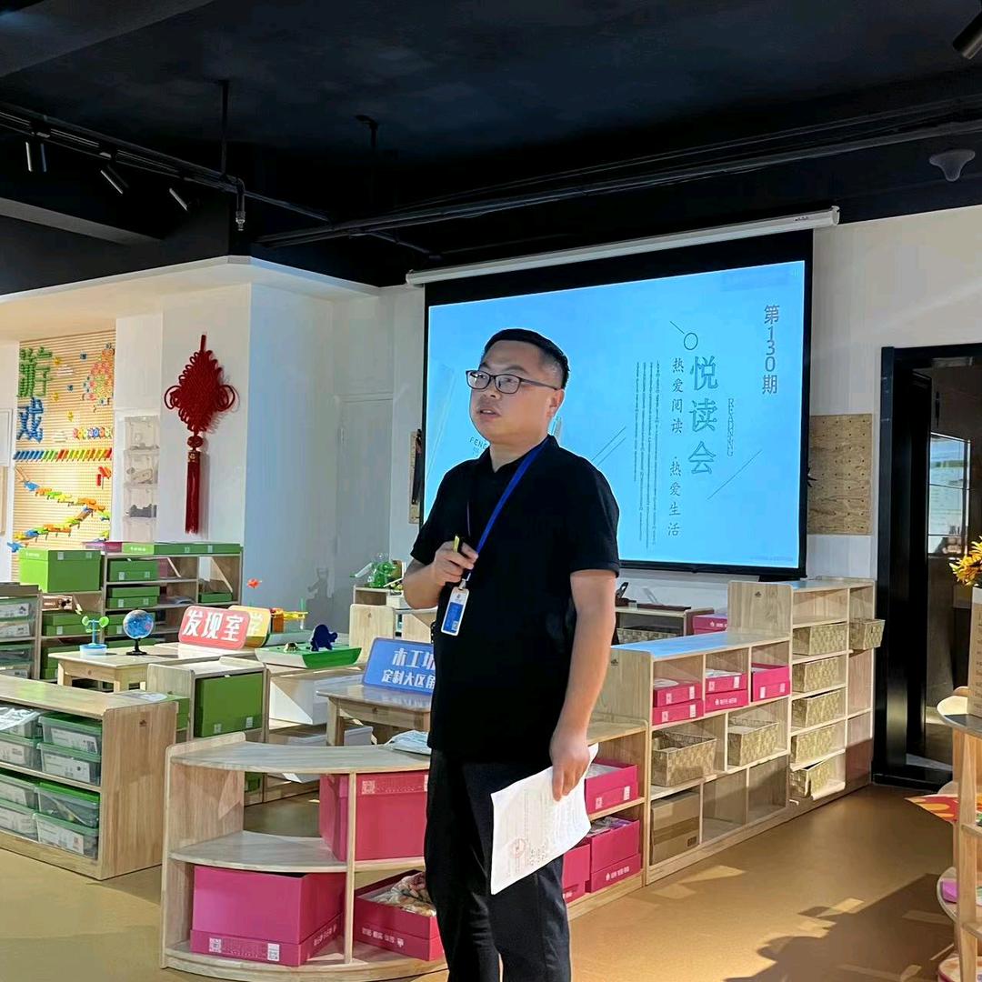 幼儿园设计～帅帅