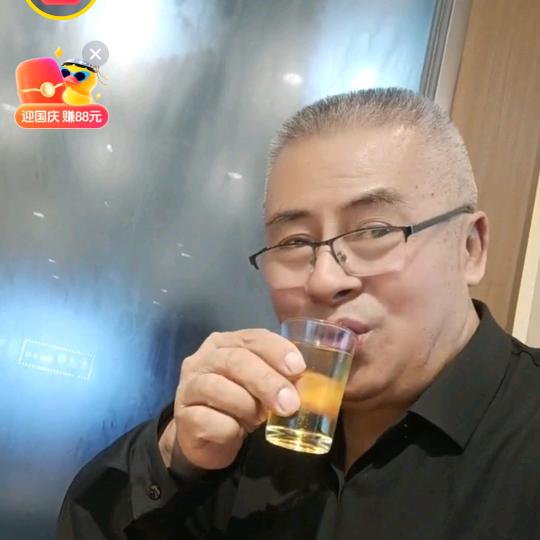 抖玉