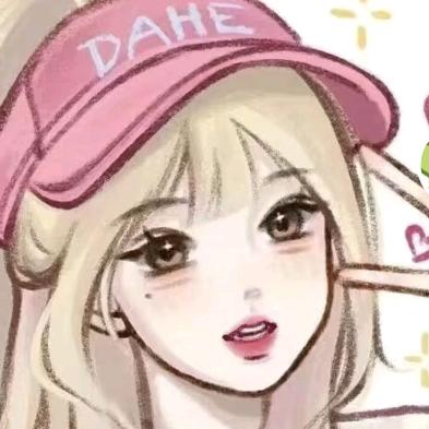 小天小蝎头像
