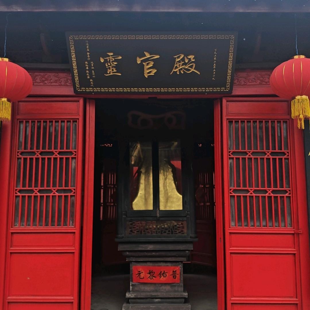永动哥