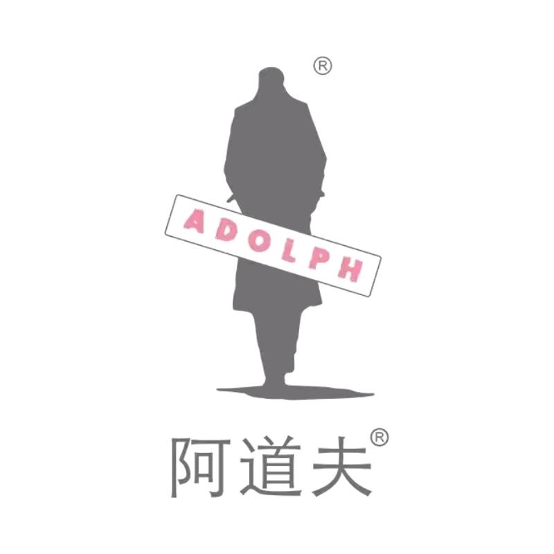 阿道夫华航身体清洁专卖店